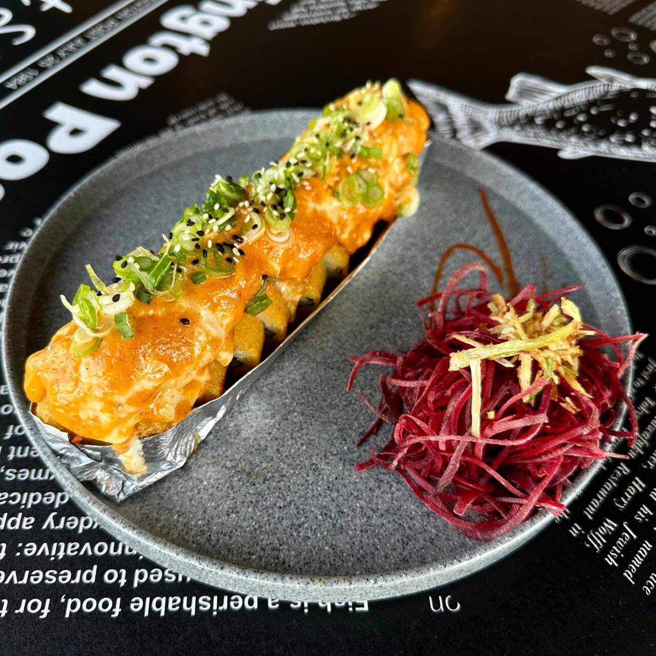Tampico Spicy Roll