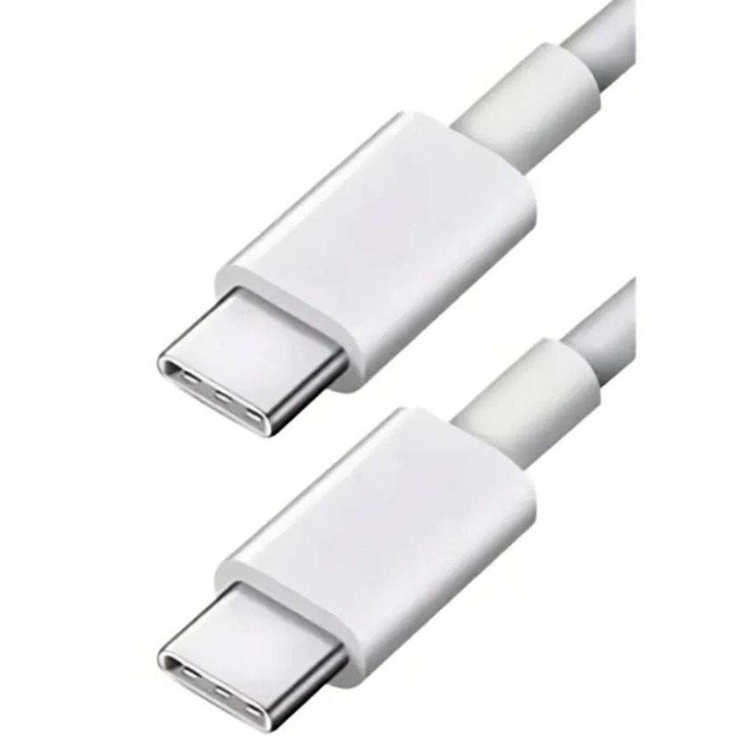 Cabo Tipo C para iphone 15: Cabo Usb-C de alta qualidade, ideal para carregamento rápido e sincronização de dados. Compatível com iphone 15, oferece resistência, durabilidade e eficiência para uma experiência de carregamento seguro e rápido. Ideal para usar com seu carregador e garantir o melhor desempenho. Adquira agora o cabo perfeito para seu iphone 15!              Cabo Tipo C para iphone 15, Cabo Usb-C para iphone, Cabo para carregamento iphone 15, Cabo rápido iphone 15, Cabo resistente para iphone 15, Carregamento rápido iphone, Cabo de alta qualidade para iphone, Cabo de dados iphone, Cabo Usb-C iphone 15, Cabo Original iphone, Cabo iphone 15 durável, Cabo sincronização iphone, Cabo Apple iphone 15, Cabo carregador iphone 15, Cabo rápido Usb-C iphone.
