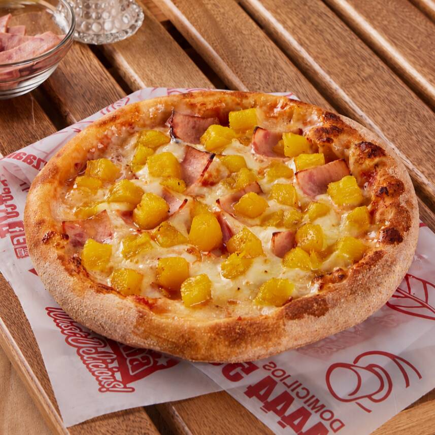 Pizzeta Promo