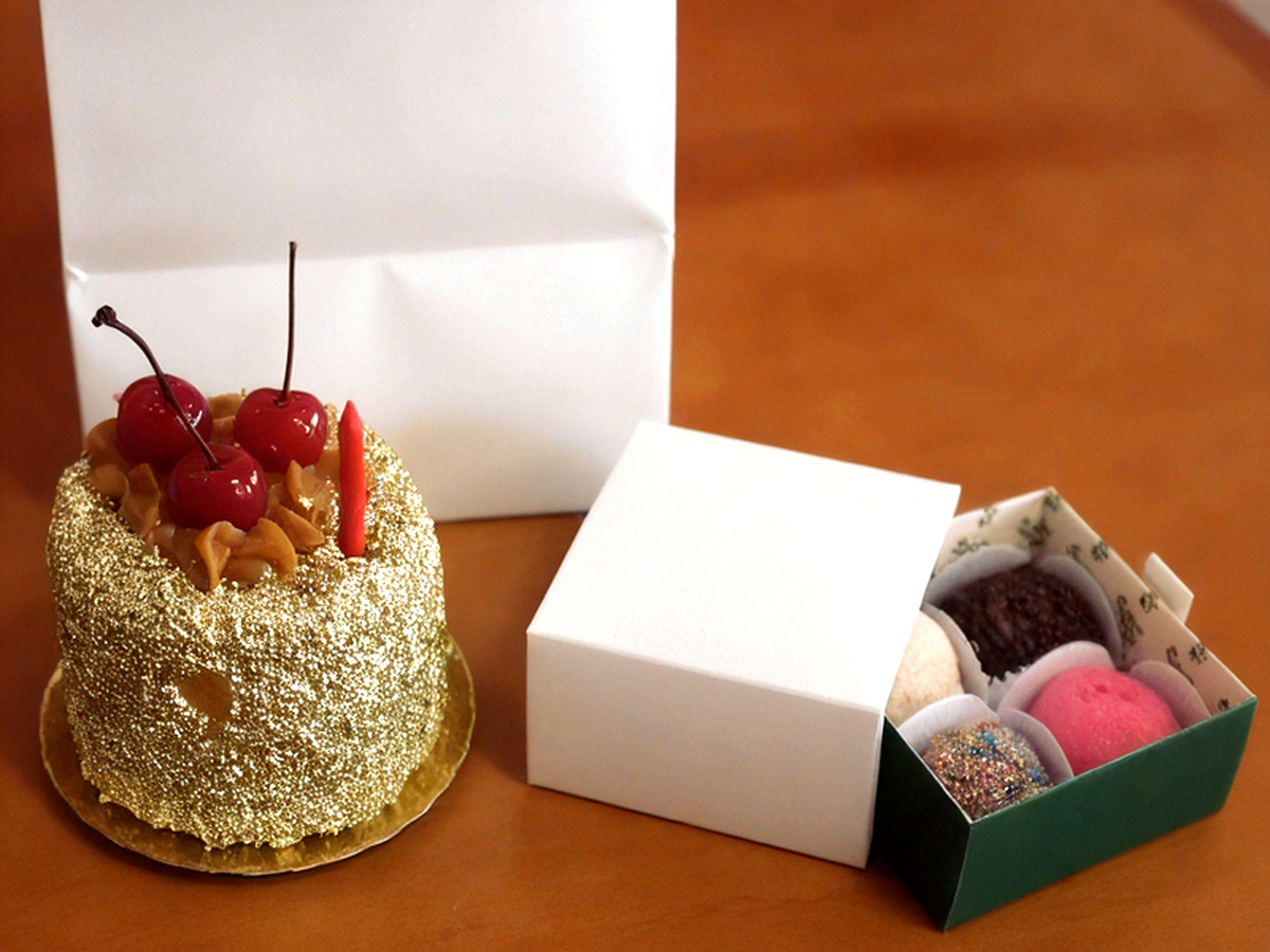 Mariana Make Cakes - Mcp Shopping