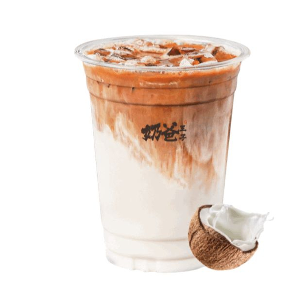 Raw Coconut Latte