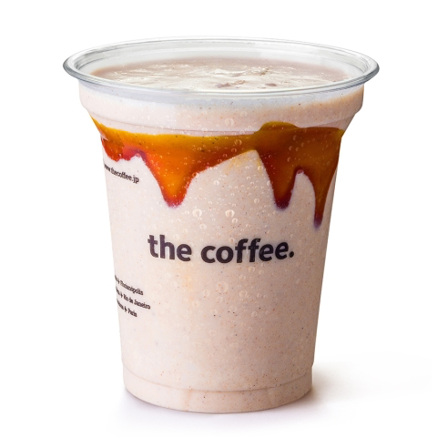 Sorvete de baunilha batido com leite e chai. Com calda de caramelo. Tão bom que deveria ser proibido. (440 ml)