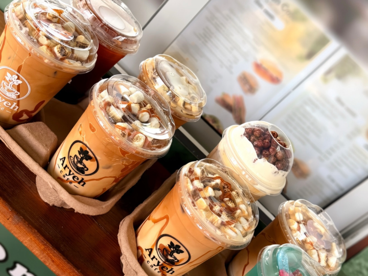 ARYEH Café