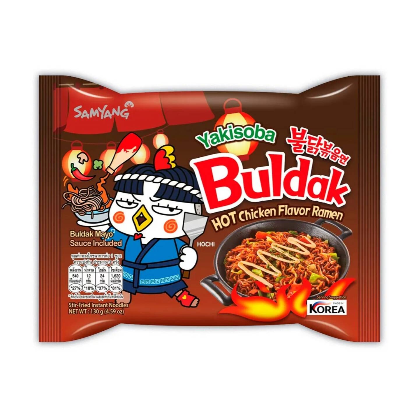 Ramen Yakisoba Buldack