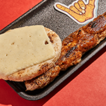 Chuzo de Pollo Sencillo