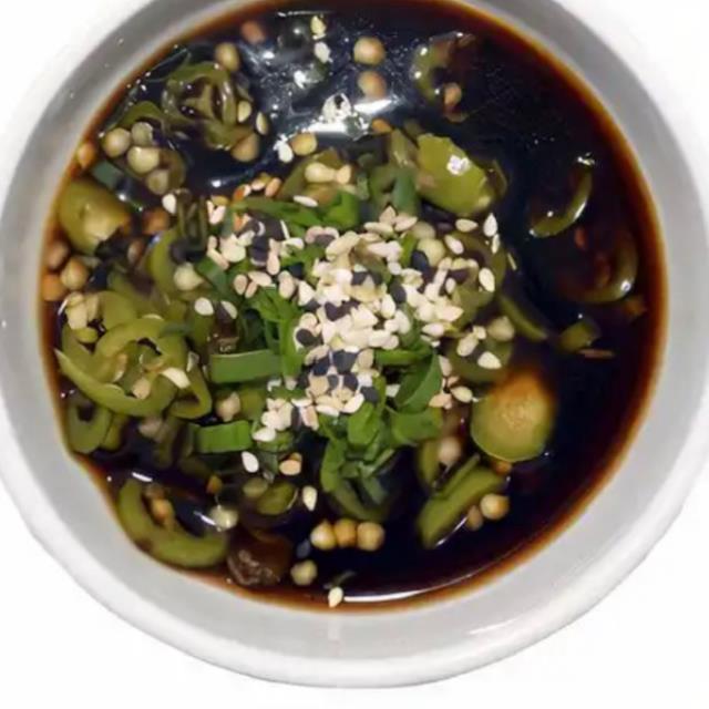 EXTRA CHILES TOREADOS