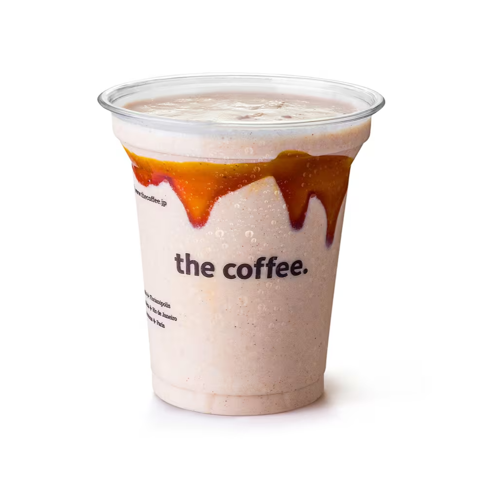 Sorvete de baunilha batido com leite e chai. Tão bom que deveria ser proibido. (330 ml)