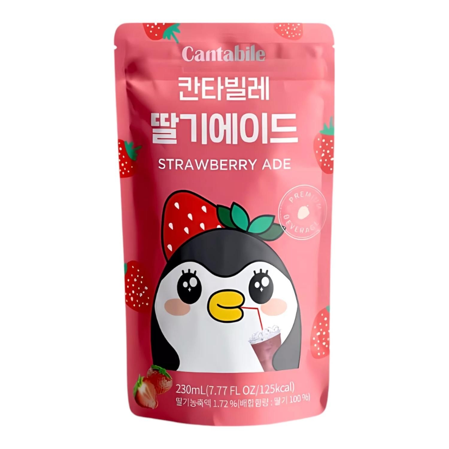 Cantabile 230 ML