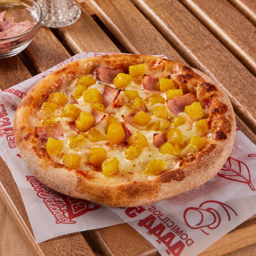 Pizzeta Promo