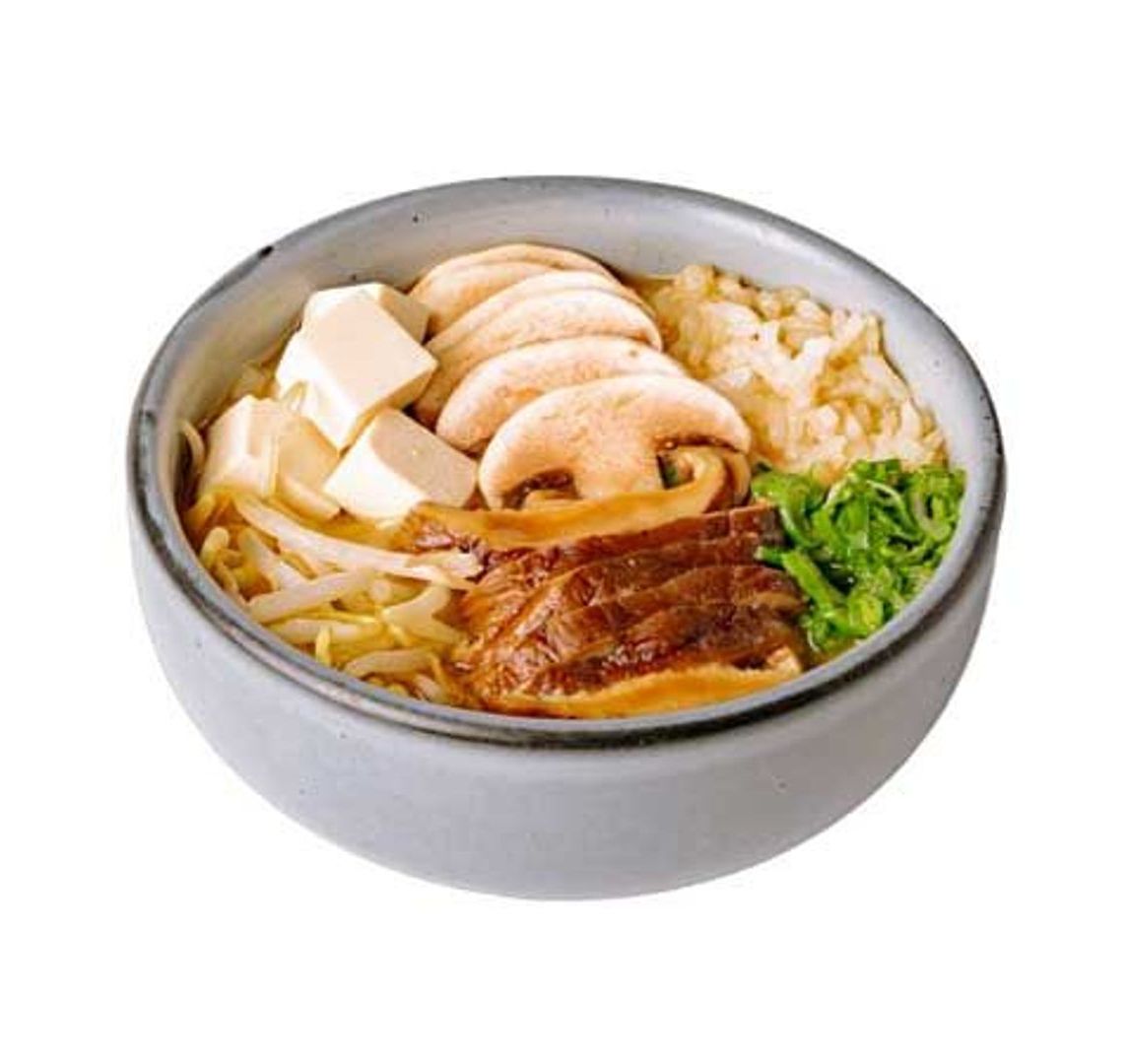 MISO VEGANA