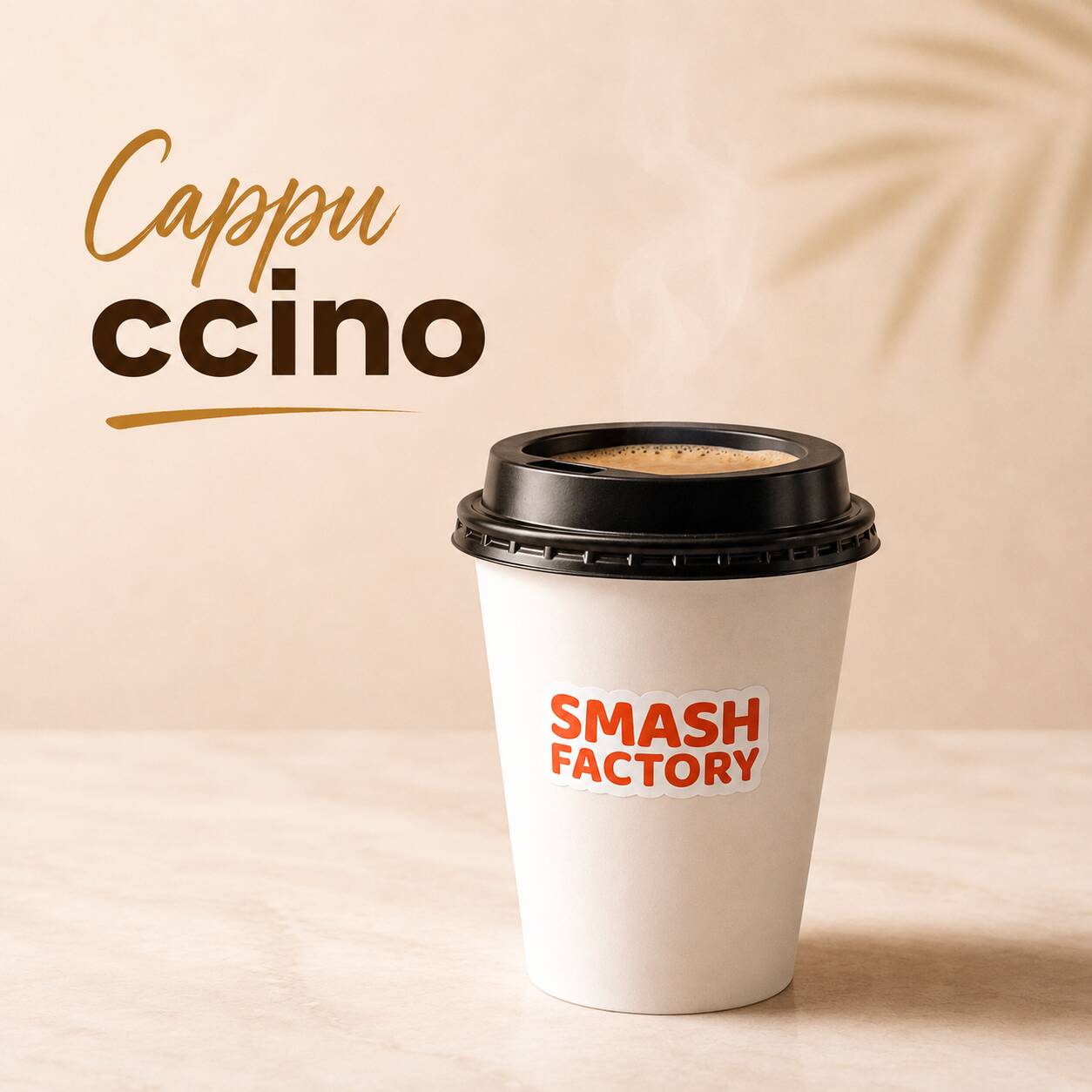 Capuccino (caliente)
