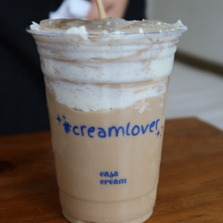 Chai