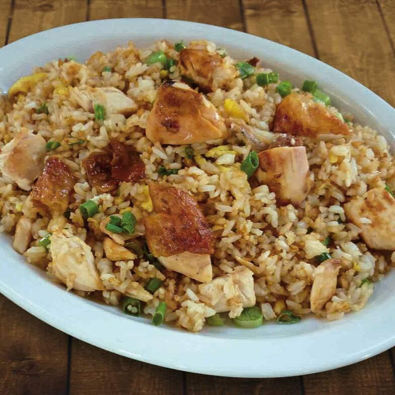 Chaufa Pollo