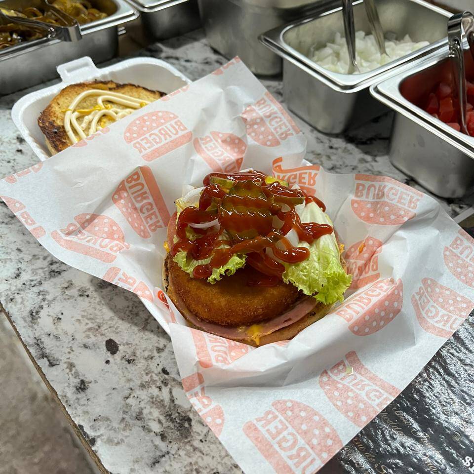 Hamburguesa De Pollo