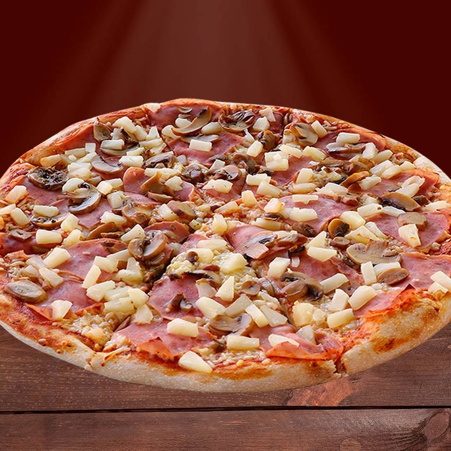 Pizza Personal Americana