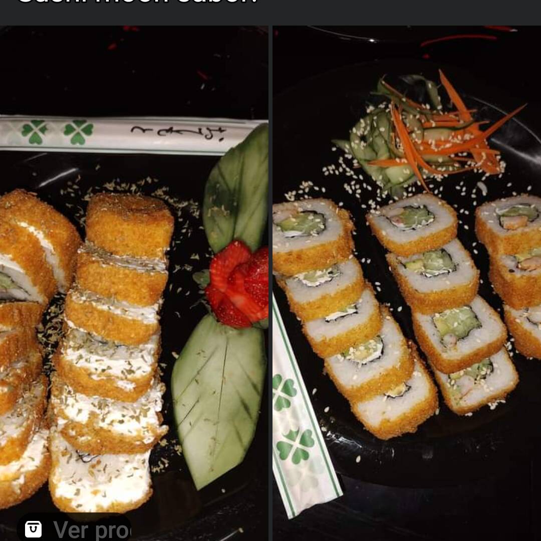 Esta Es la Promoción