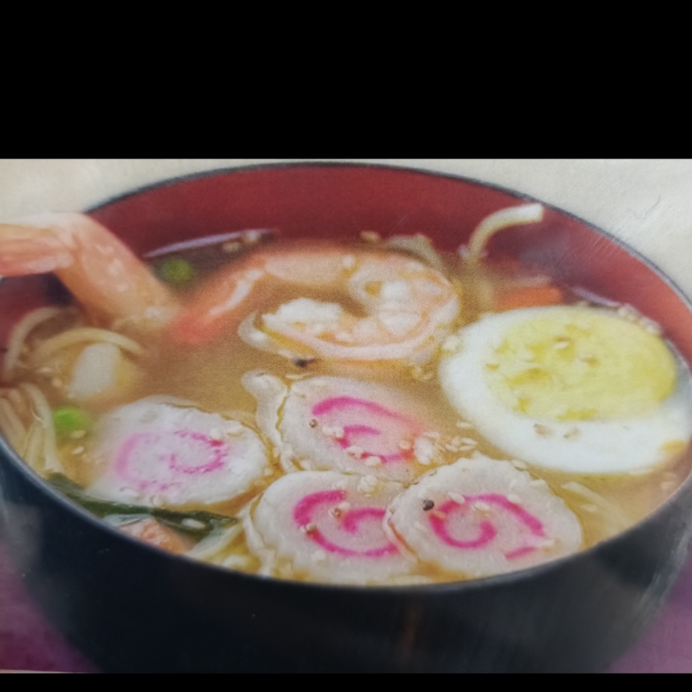 Sopa de Ramen