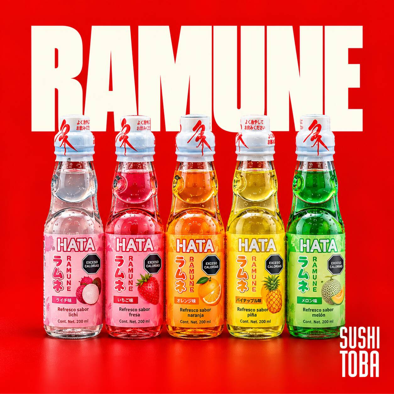 Ramune