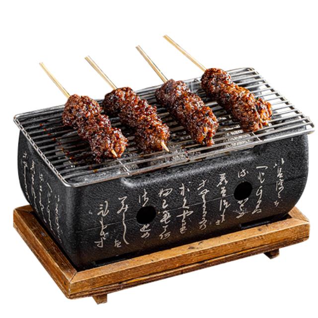 ROBATA RES TARE