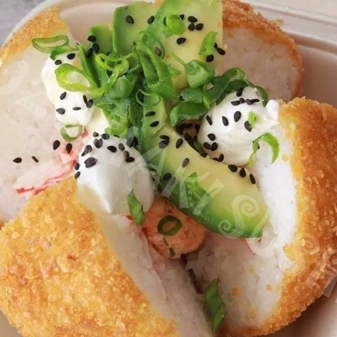 Uzumaki Ball