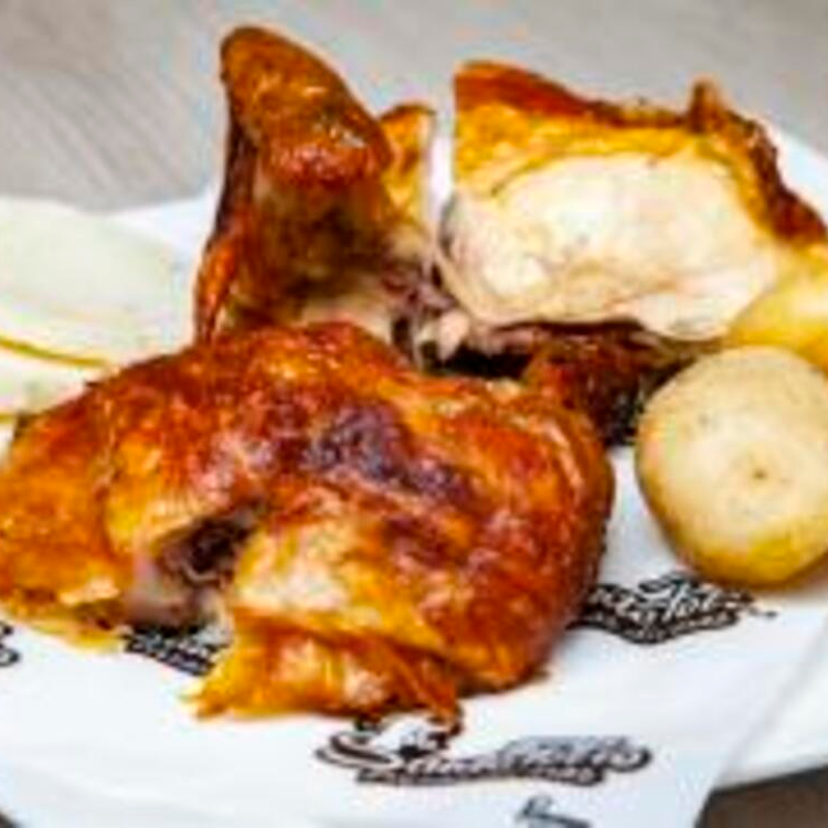 1/2 Pollo Asado DiDi