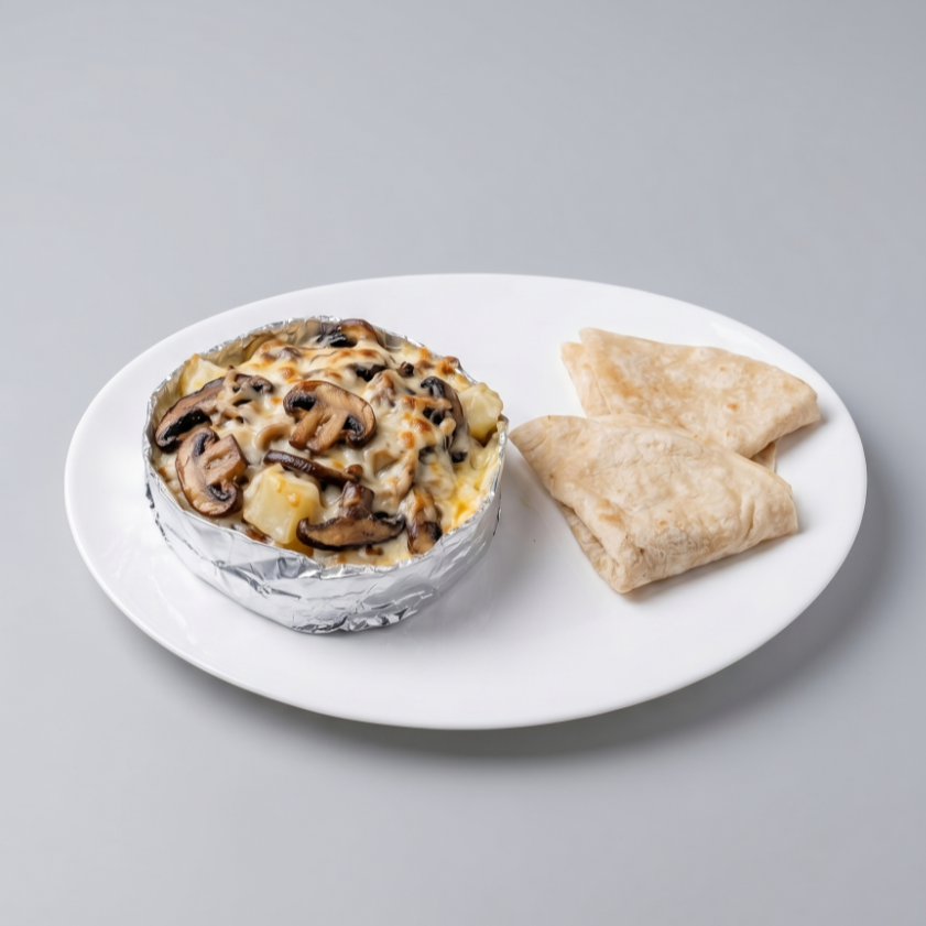 Queso Fundido Vegetariano