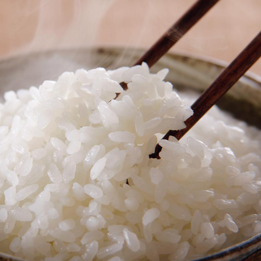 Arroz Gohan