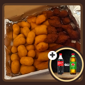 50 Deliciosos Salgados de 20g tradicional festa. Fritos na hora quentinho e crocantes + 01 Refri de 600ml (Coca-Cola ou Guaraná)... Podendo escolher 5 sabores dentre: Coxinha, Kibe, Bolinha de queijo, Bolinho de calabresa, Enroladinho de salsicha, Risole ou Bolinho de carne. Serve 02 à 03 Pessoas.
