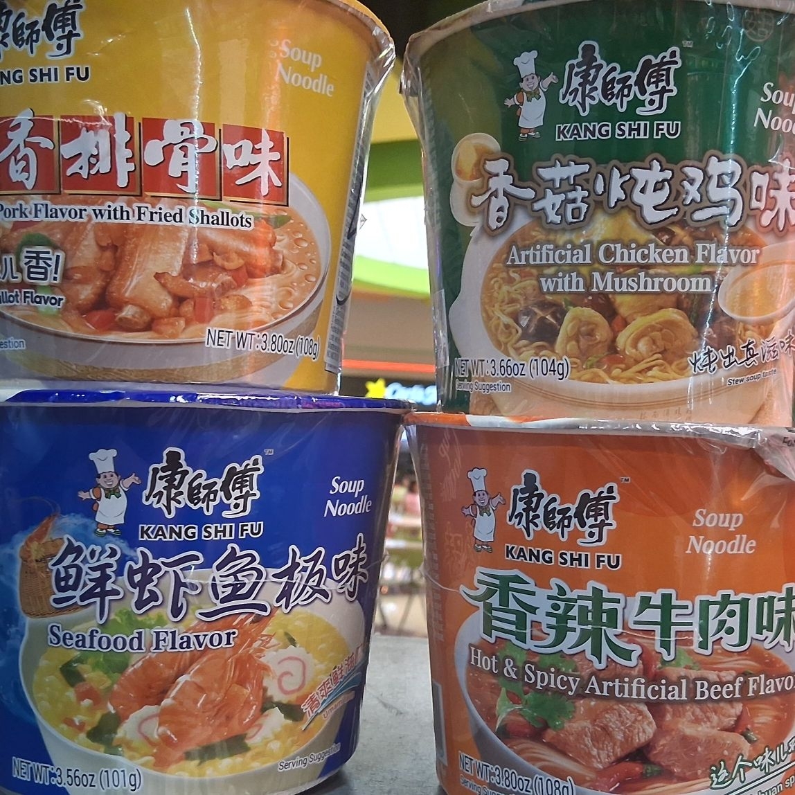 Ramen Chino