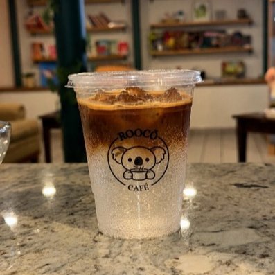 Espresso Tonic