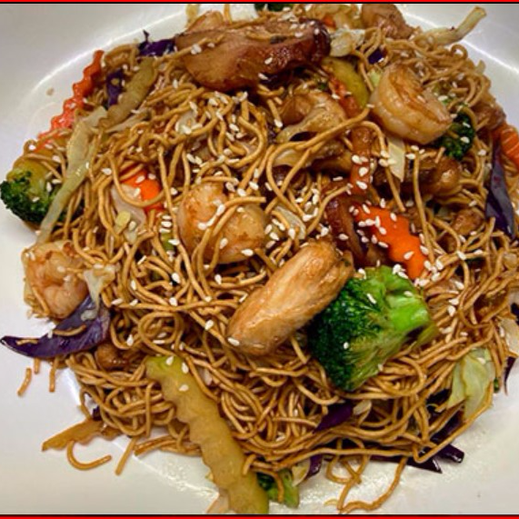 Chop Suey Seco Con Pollo Y Verduras entero