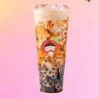 Brown Sugar Boba Tea