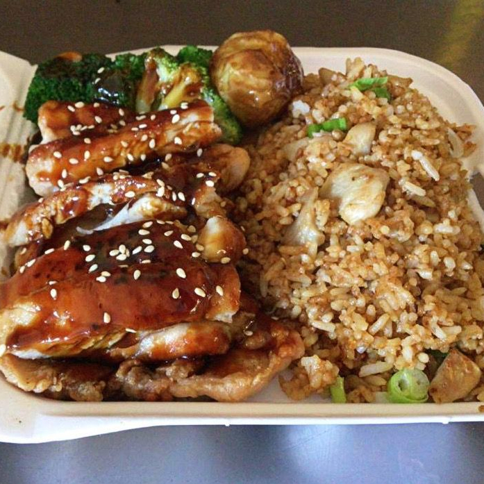 Pollo Teriyaki Arroz con Pollo y Uno Chun Kun