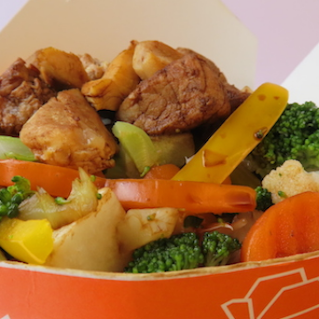 Chop Suey 500g