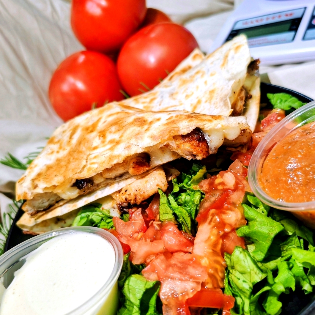 Quesadilla a la Parrilla Toscana