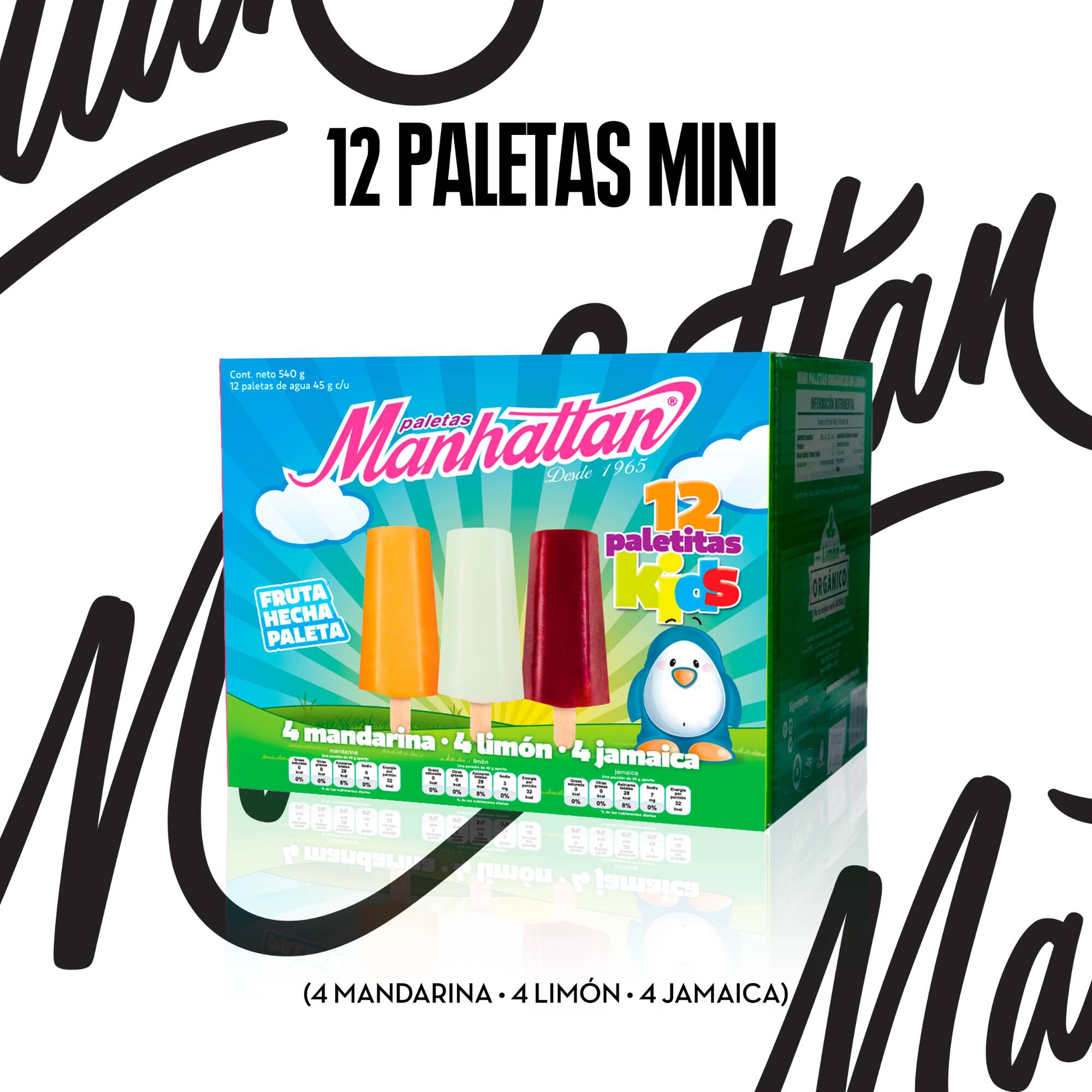 12 PACK KIDS