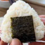 Onigiri Frango Apimentado