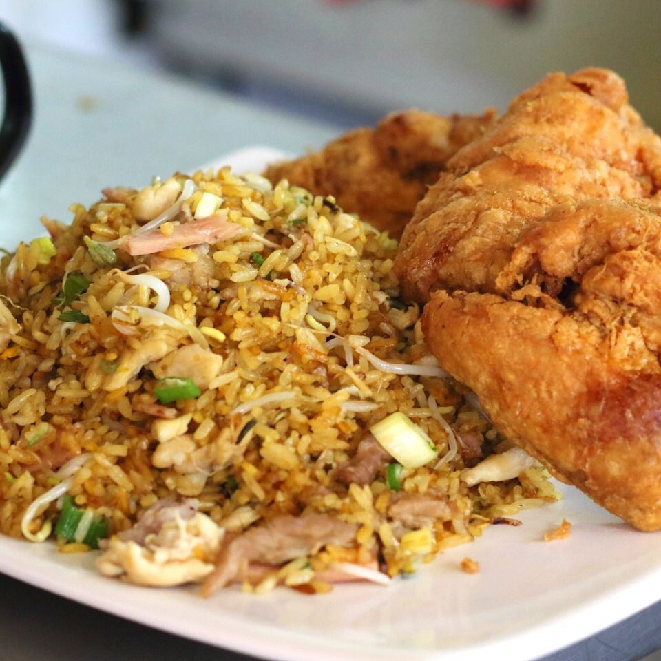 Arroz Chino, 1/4 Pollo Frito y Papas