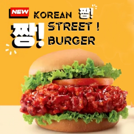 LA KOREANA