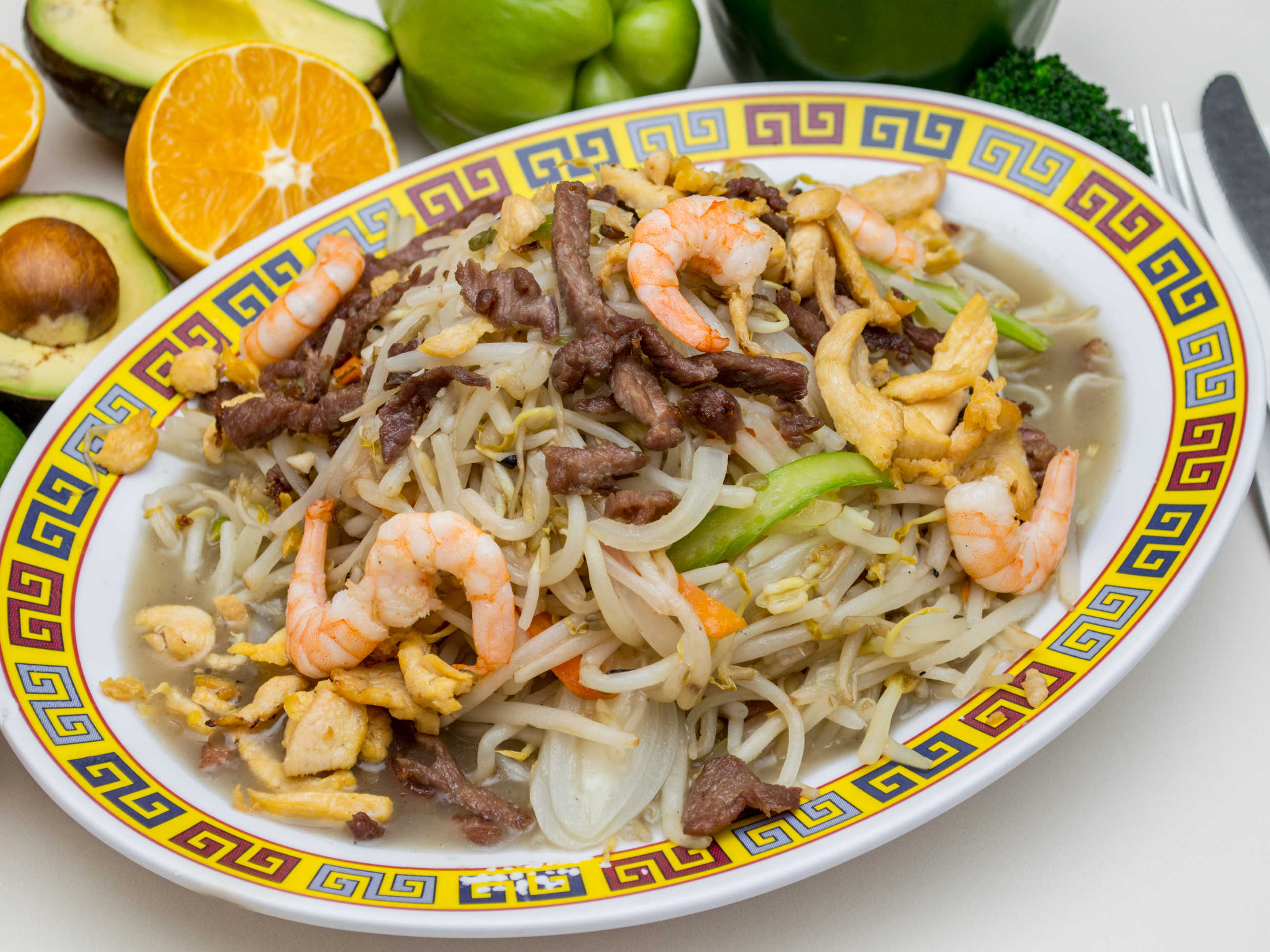 Chop Suey Vegetariano