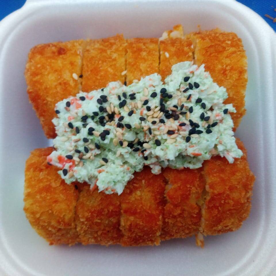 Hot Roll