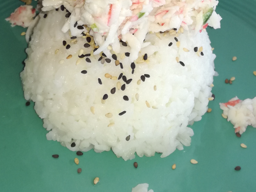 Arroz Gohan 🍣