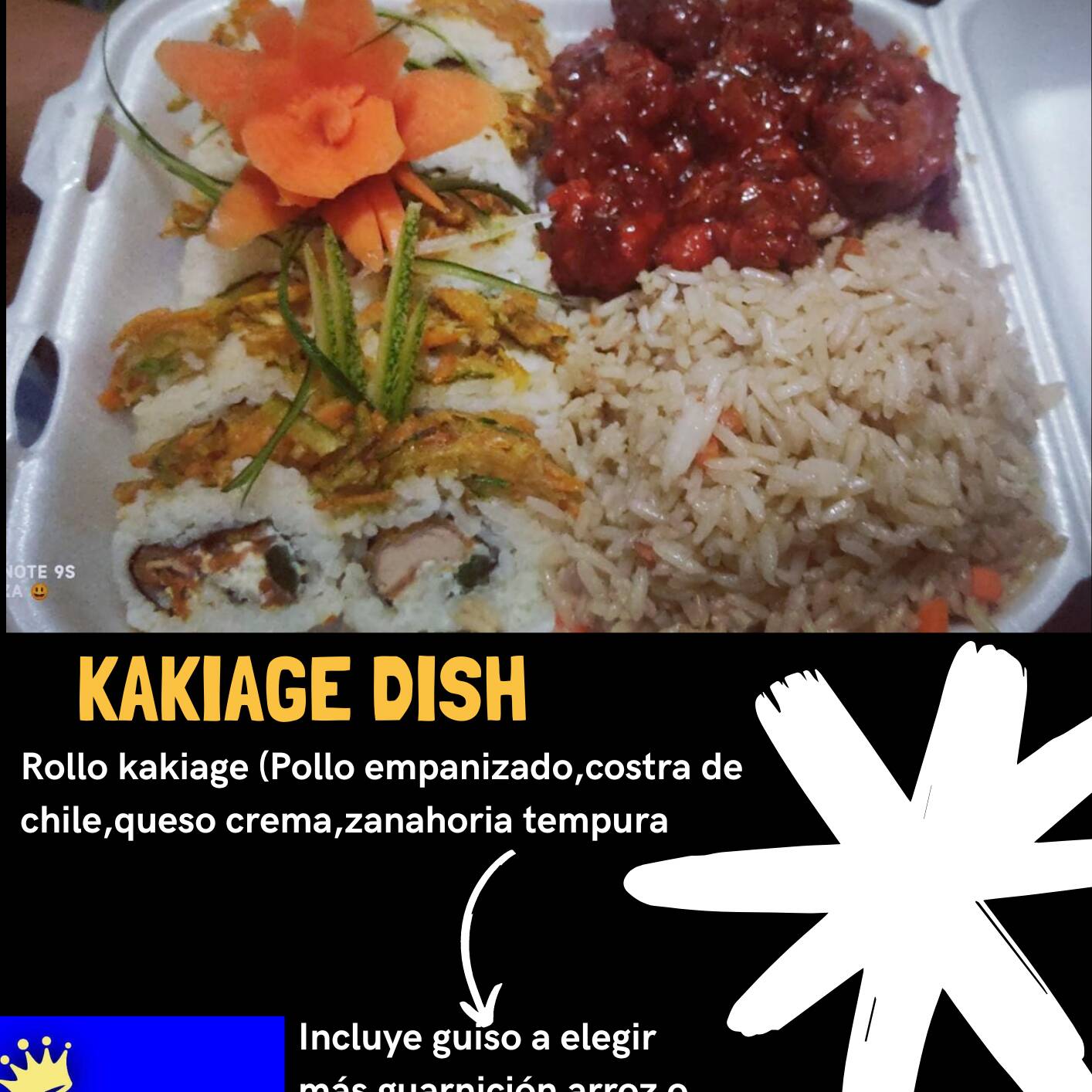 Kakiage Dish