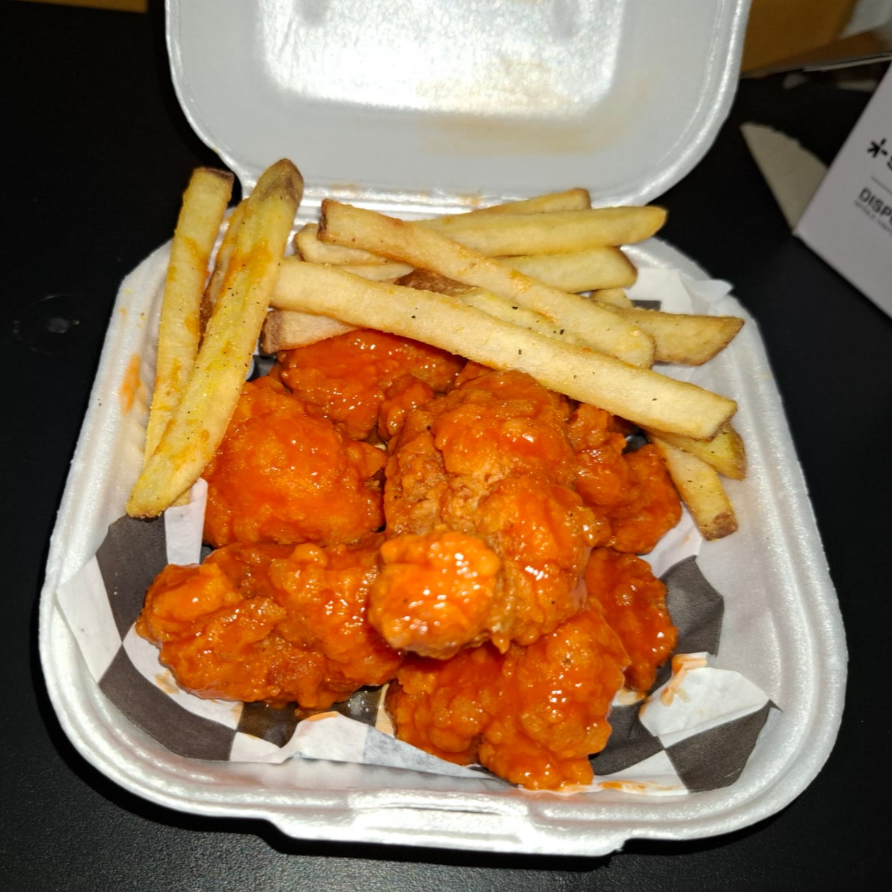 Boneless 250g