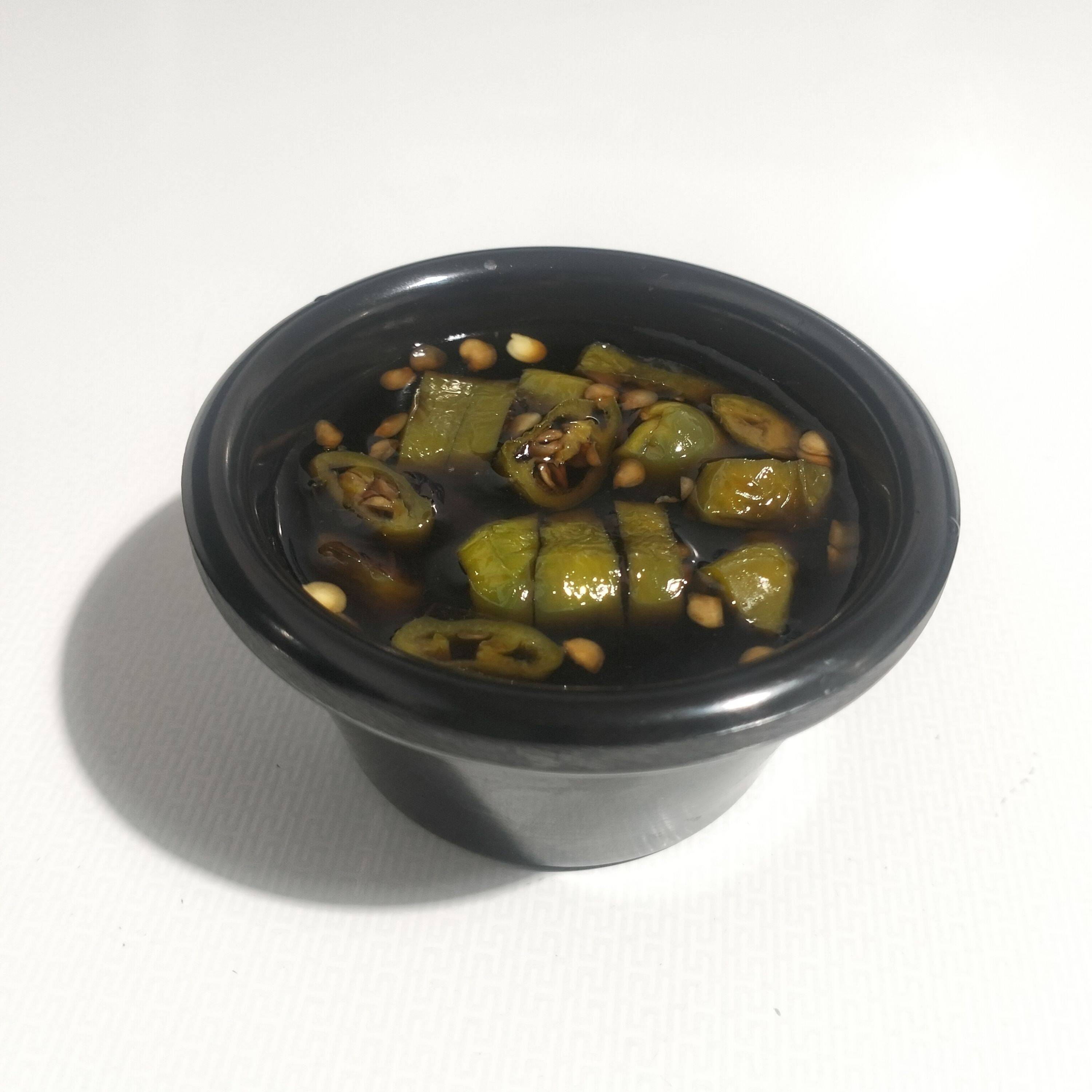 Porción Extra Soya con Chiles (2 Oz)