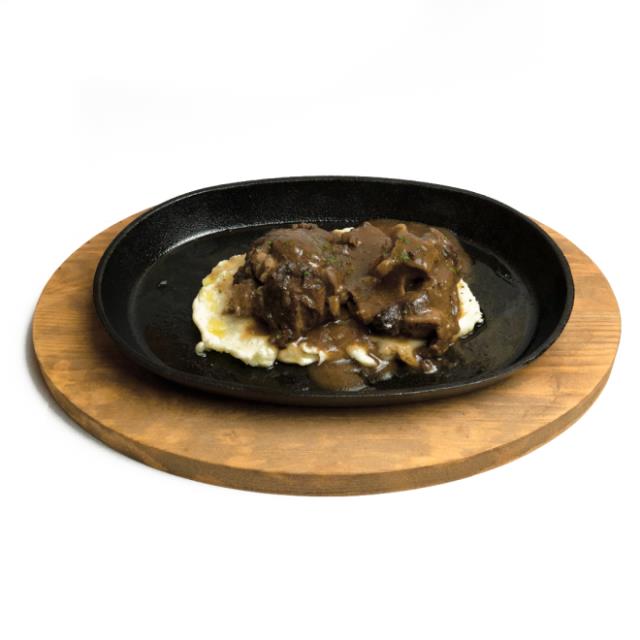RABO DE TORO