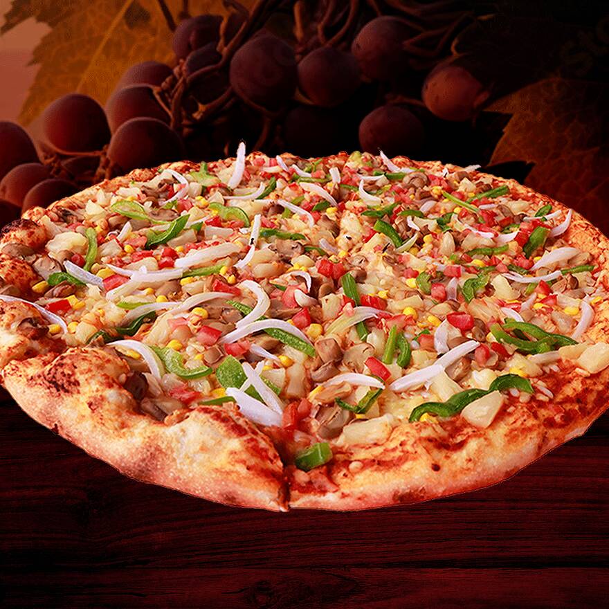 Pizza Vegetariana C