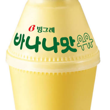 Leche Sabor Plátano