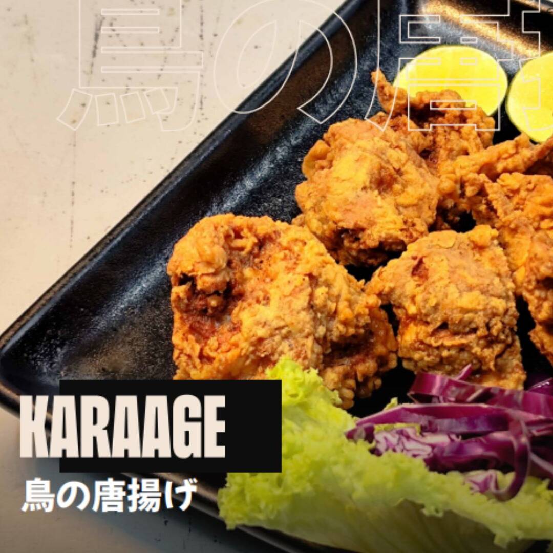 Karaage