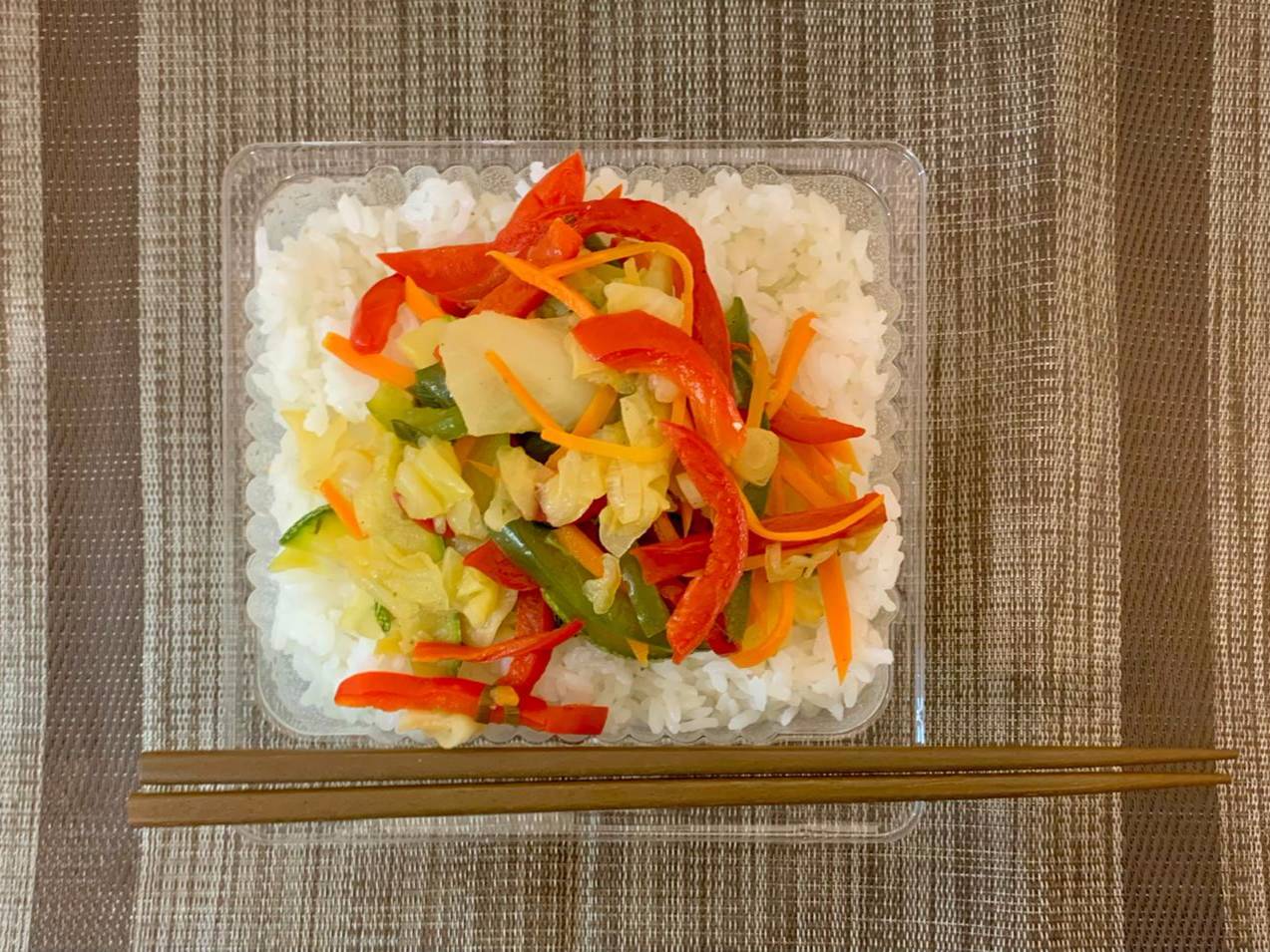 Gohan con verduras